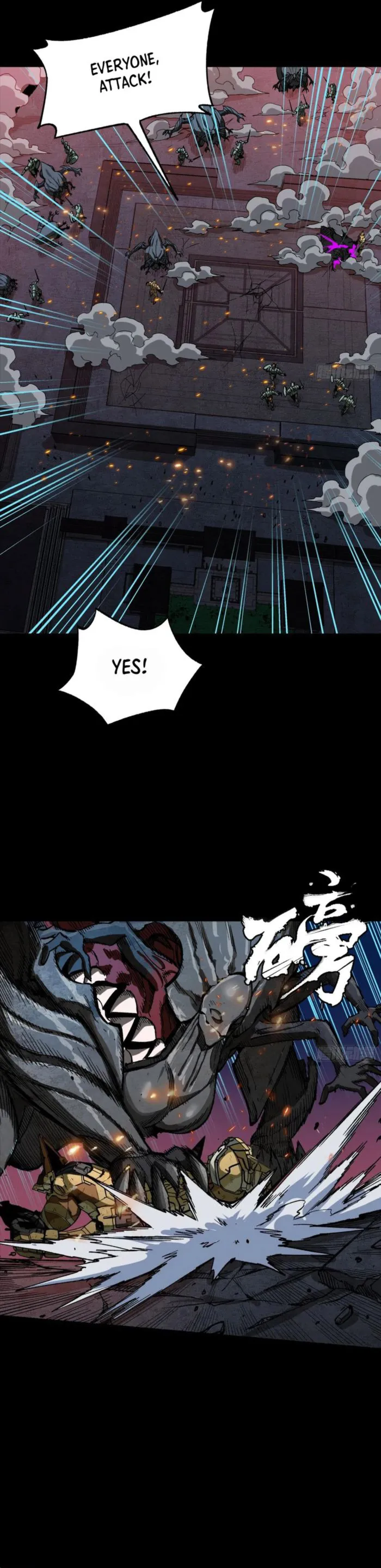Legend of Star General Chapter 261.4 8
